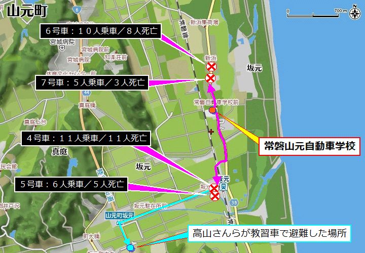 常磐山元自動車学校からの避難ルートマップ